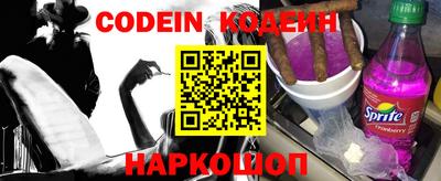 прущий лед Боровичи