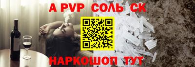 хмурый Брянск