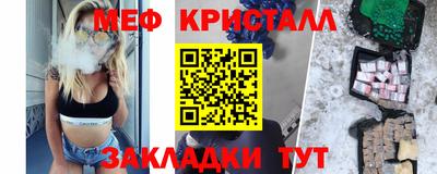 хмурый Брянск