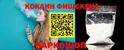 первитин Братск