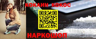 прущий лед Боровичи