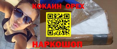 первитин Братск