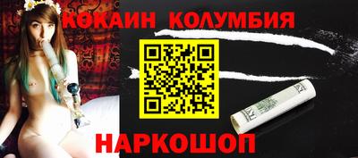 прущий лед Боровичи