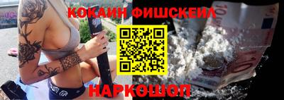 прущий лед Боровичи