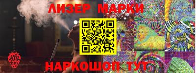 первитин Братск