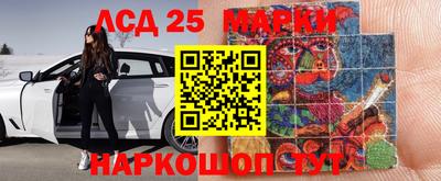 прущий лед Боровичи