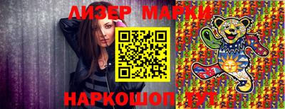 хмурый Брянск