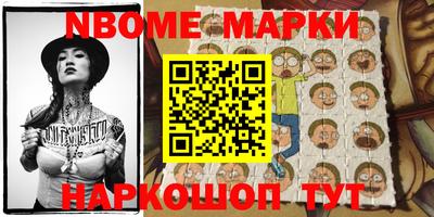 прущий лед Боровичи