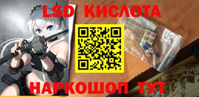 прущий лед Боровичи