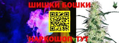 первитин Братск