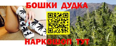 хмурый Брянск