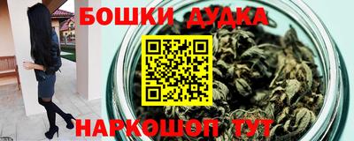 прущий лед Боровичи