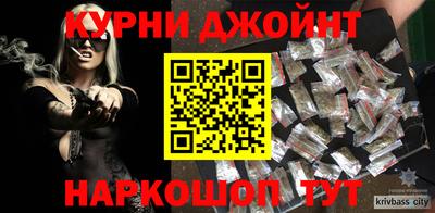 первитин Братск