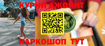 первитин Братск