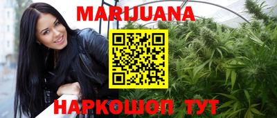 прущий лед Боровичи