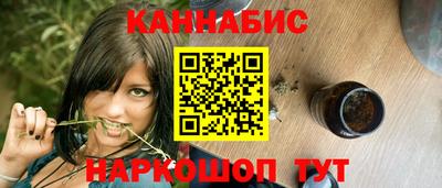первитин Братск