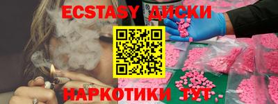 хмурый Брянск