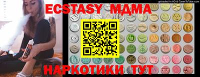 первитин Братск