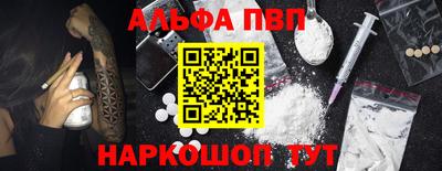 прущий лед Боровичи