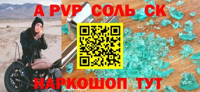 хмурый Брянск