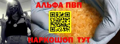 хмурый Брянск