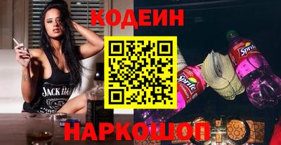 прущий лед Боровичи