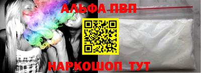 хмурый Брянск