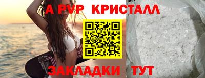 хмурый Брянск
