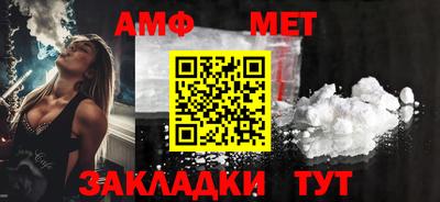 прущий лед Боровичи