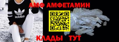 прущий лед Боровичи