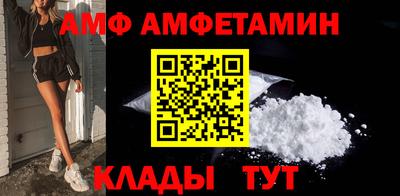 хмурый Брянск