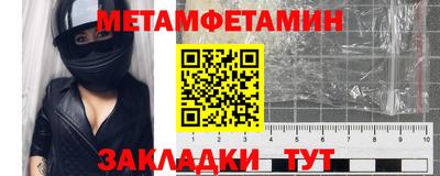 хмурый Брянск