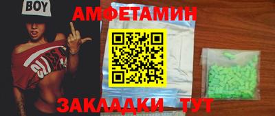 хмурый Брянск