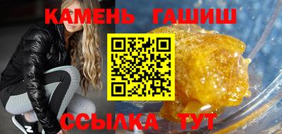хмурый Брянск