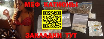 прущий лед Боровичи