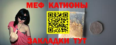 хмурый Брянск