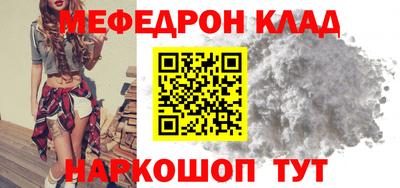 хмурый Брянск